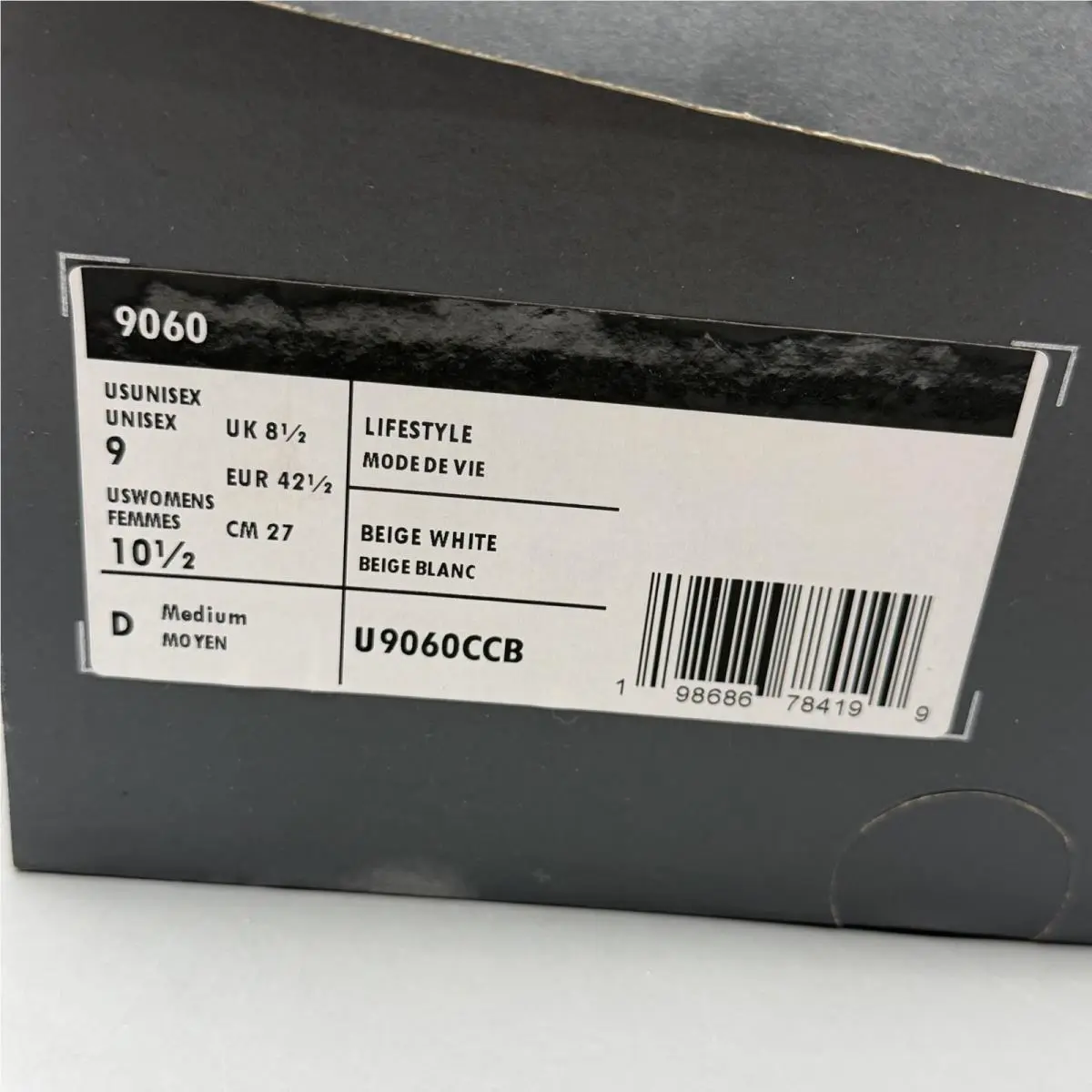 New Balance shoes - New Balance 9060 - U9060CCB - Beige (UPC: 0198686784199) 12