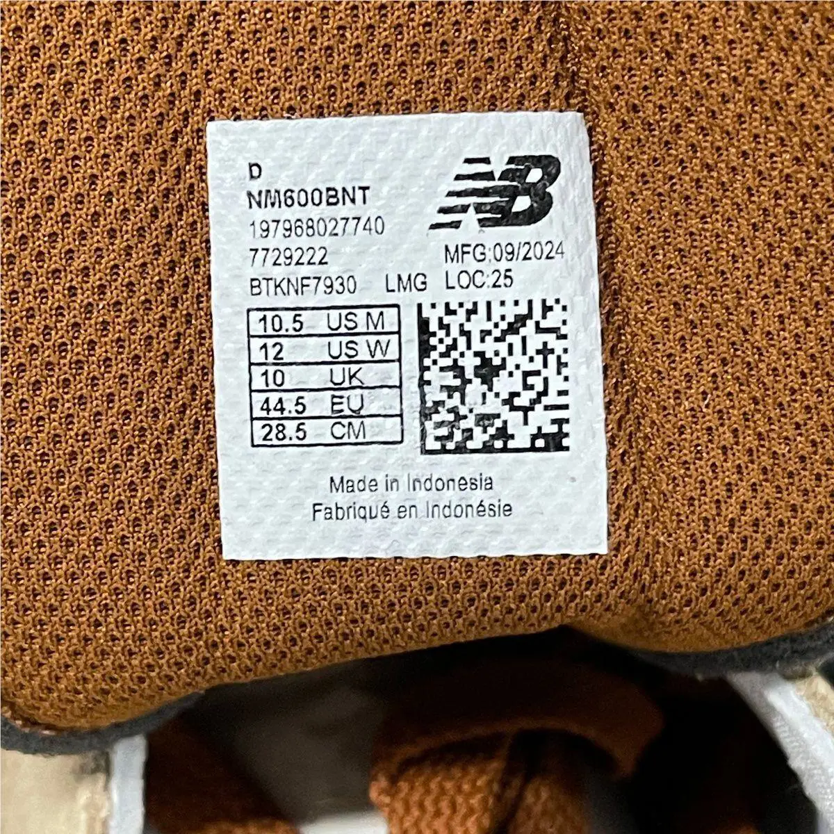 New Balance shoes - VS191256 - vs-191256 - Beige (UPC: 197968027740) 3