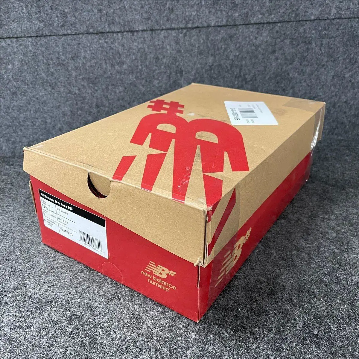 New Balance shoes - VS191256 - vs-191256 - Beige (UPC: 197968027740) 4