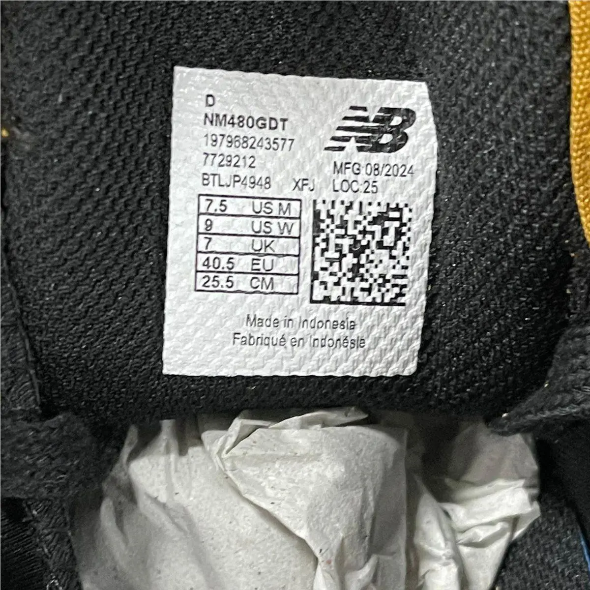 New Balance shoes - VS190570 - vs-190570 - Brown (UPC: 197968243577) 4