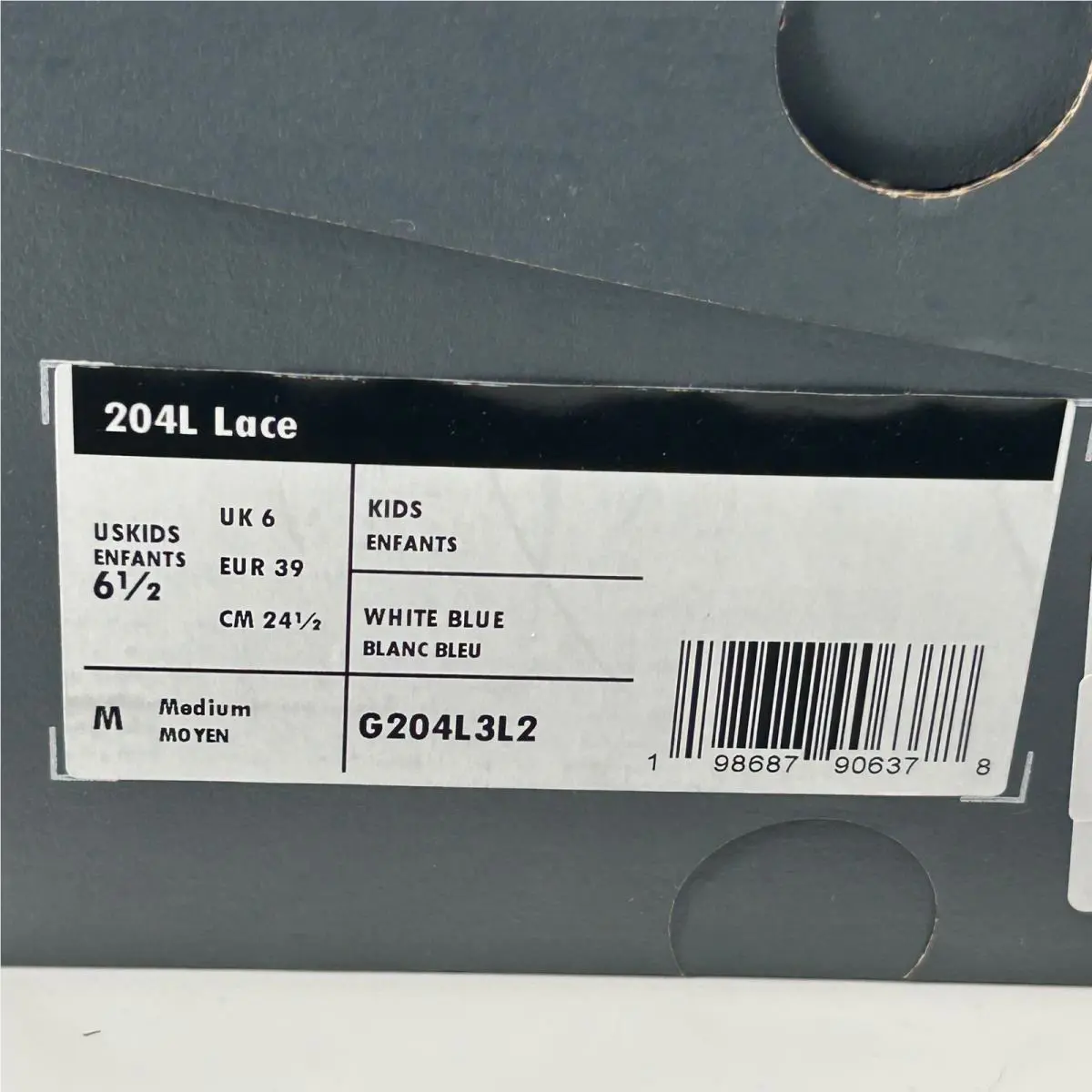 New Balance shoes - 204L Lace - Lace - White 1