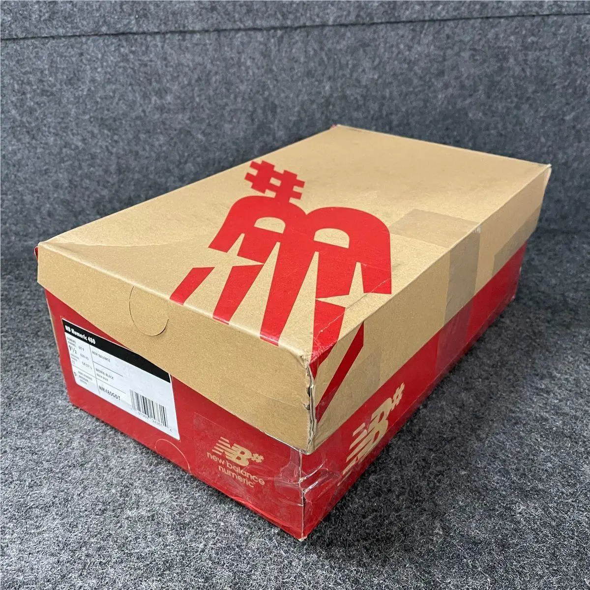 New Balance shoes - VS190569 - vs-190569 - Brown (UPC: 197968243614) 4