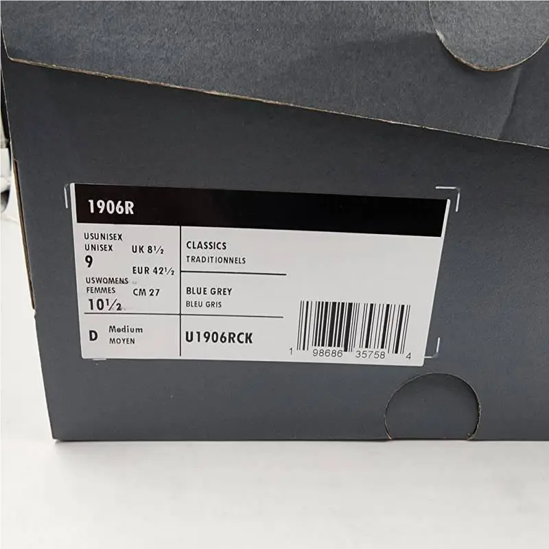 New Balance shoes - Blue (UPC: 198686357584) 2