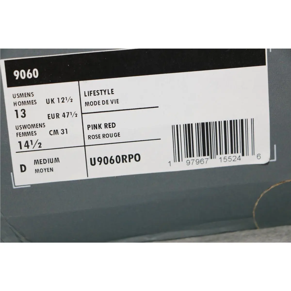 New Balance shoes - Purple 8