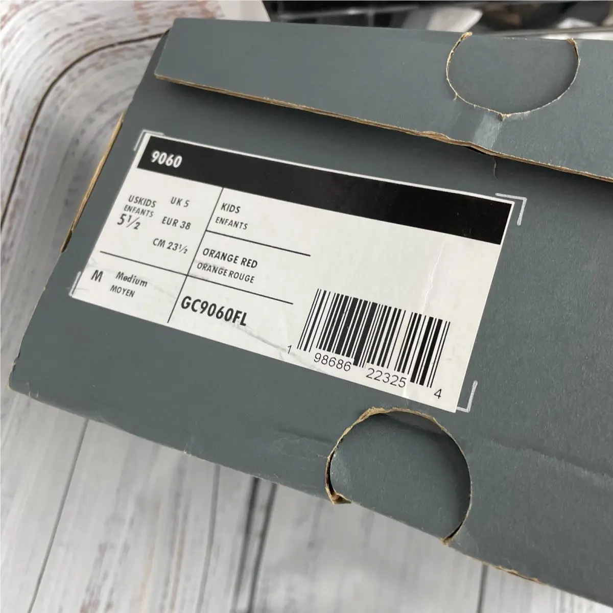 New Balance shoes - New Balance 9060 - Yellow (UPC: 198686223254) 9
