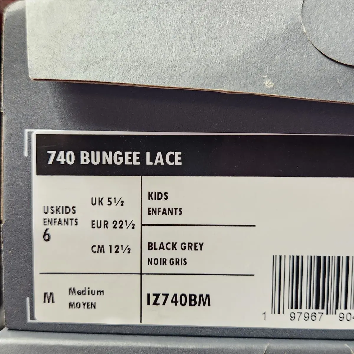 New Balance shoes - New Balance 740 - Black 7
