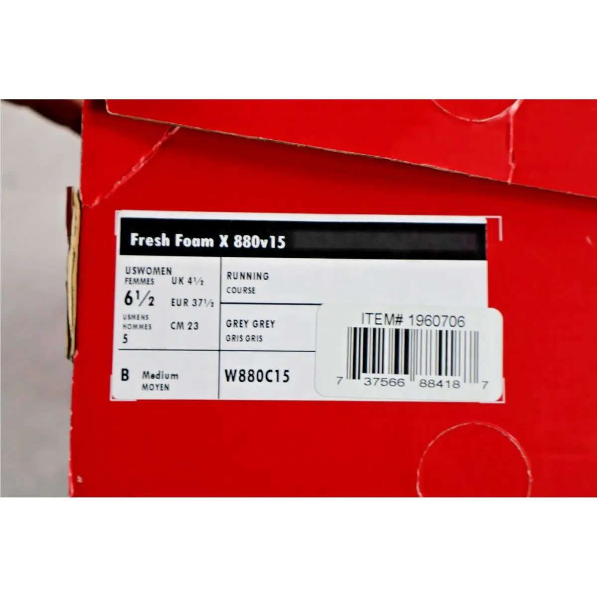 New Balance shoes - New Balance Fresh Foam X 880v15 - Gray 1