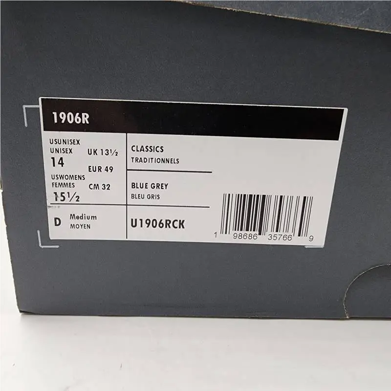 New Balance shoes - Blue (UPC: 198686357669) 2