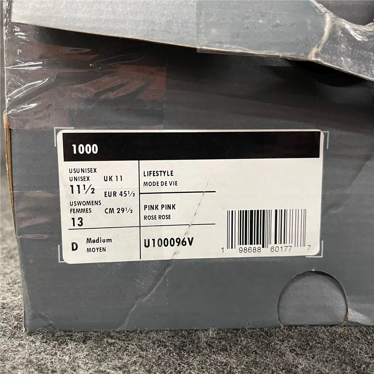 New Balance shoes - VS190524 - vs-190524 - Pink (UPC: 198688601777) 1
