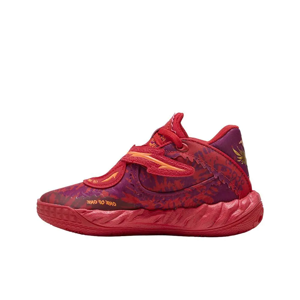 Puma shoes - PUMA Mb.05 Crowd Surf Basketball  Toddler - 31252801 - Red 1
