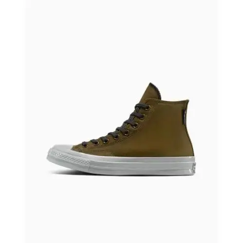 Converse shoes - Converse Chuck 70 - Chuck - A14667C - Brown 1