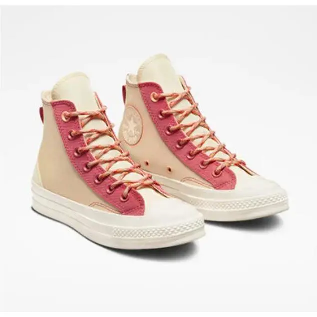 Converse shoes - Converse Chuck 70 - Chuck - A05128C - Brown (UPC: 194434032116) 1