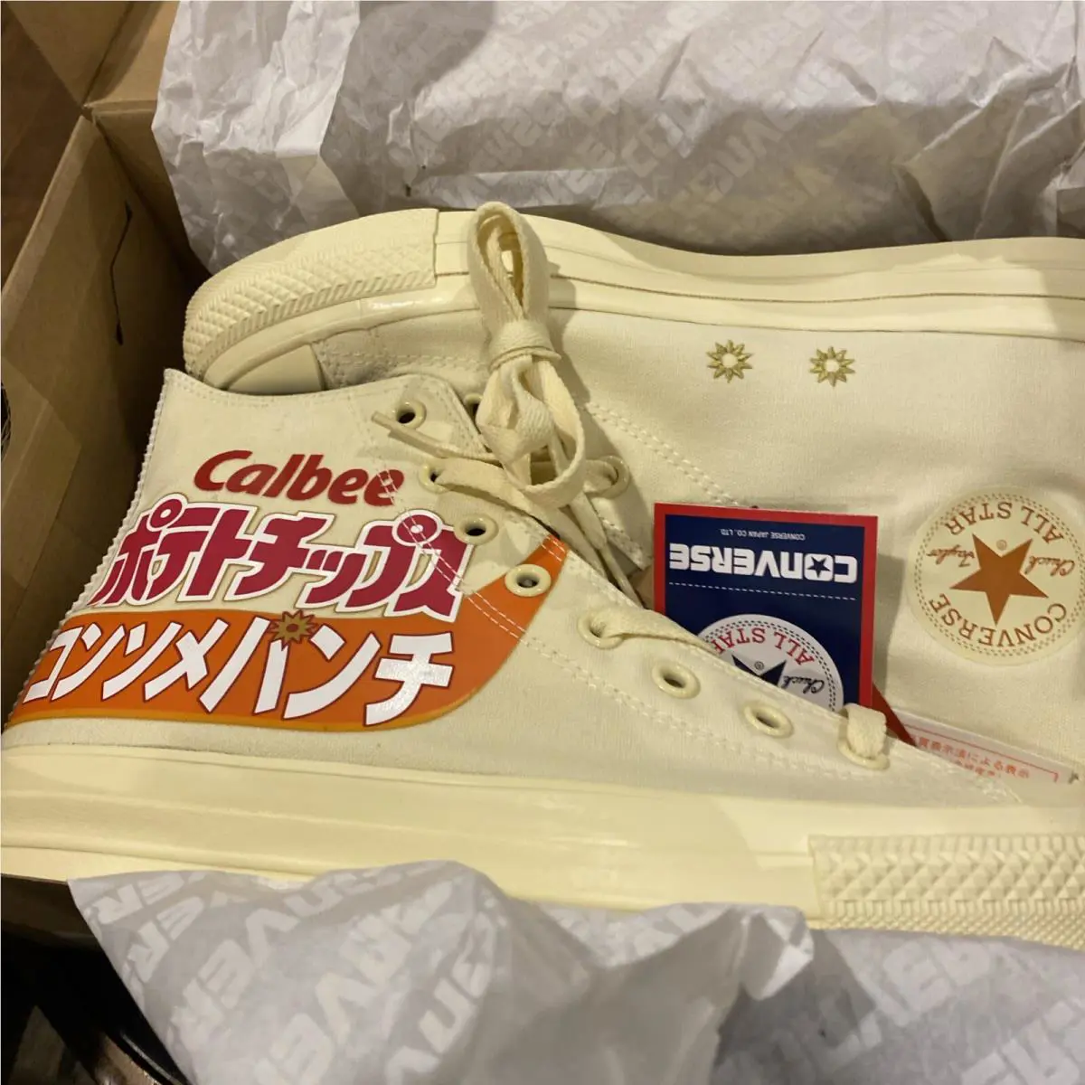 Converse shoes - Converse All Star - All Star - 31310190 - Multicolor 5