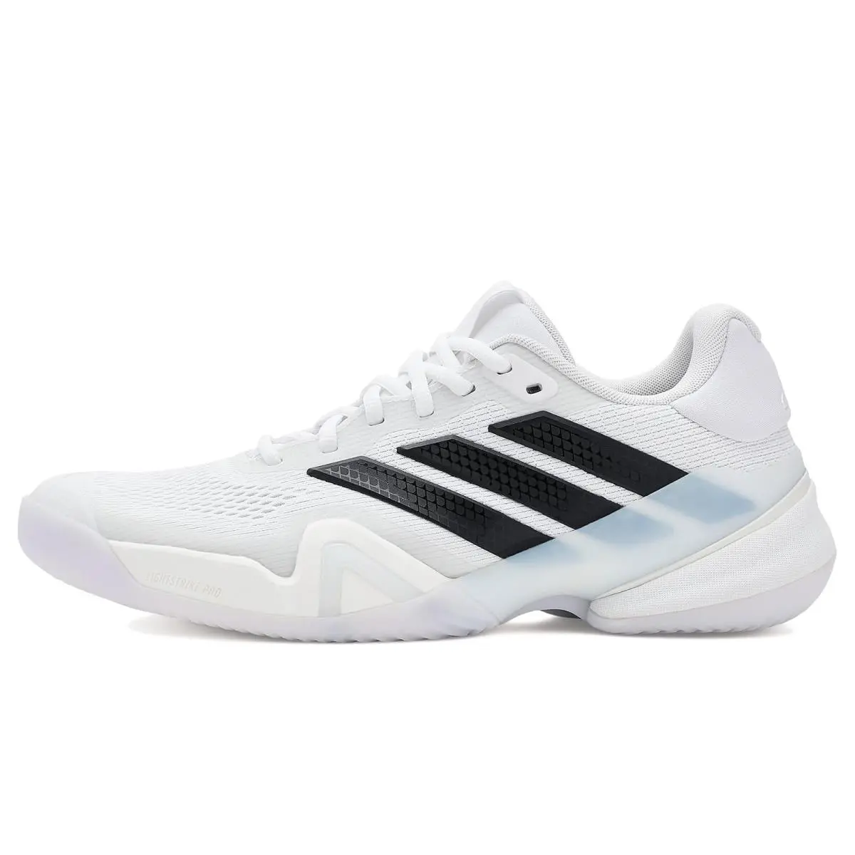 Adidas shoes - White/Black/White 2