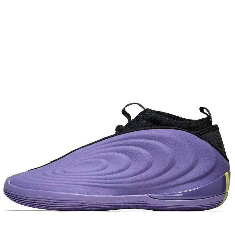 Adidas Harden Vol 10 Sneaker Mens Tech Purple Size 8-13 - multi