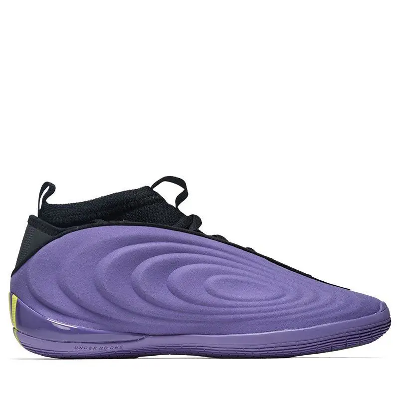 Adidas shoes - multi 1