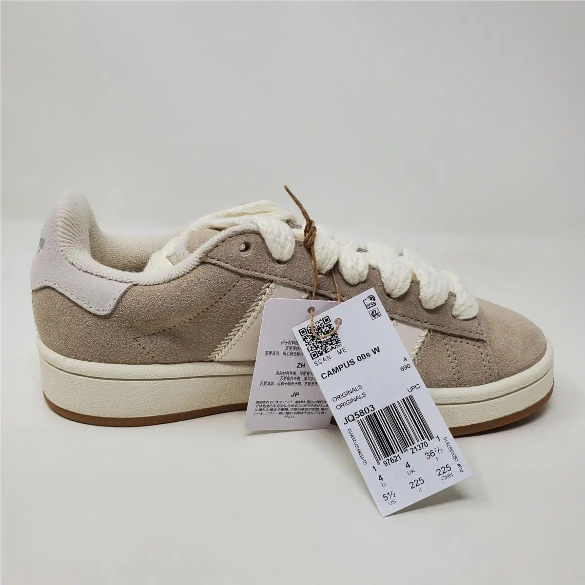 Adidas shoes - Adidas Campus - Campus - JQ5803 - Beige 4