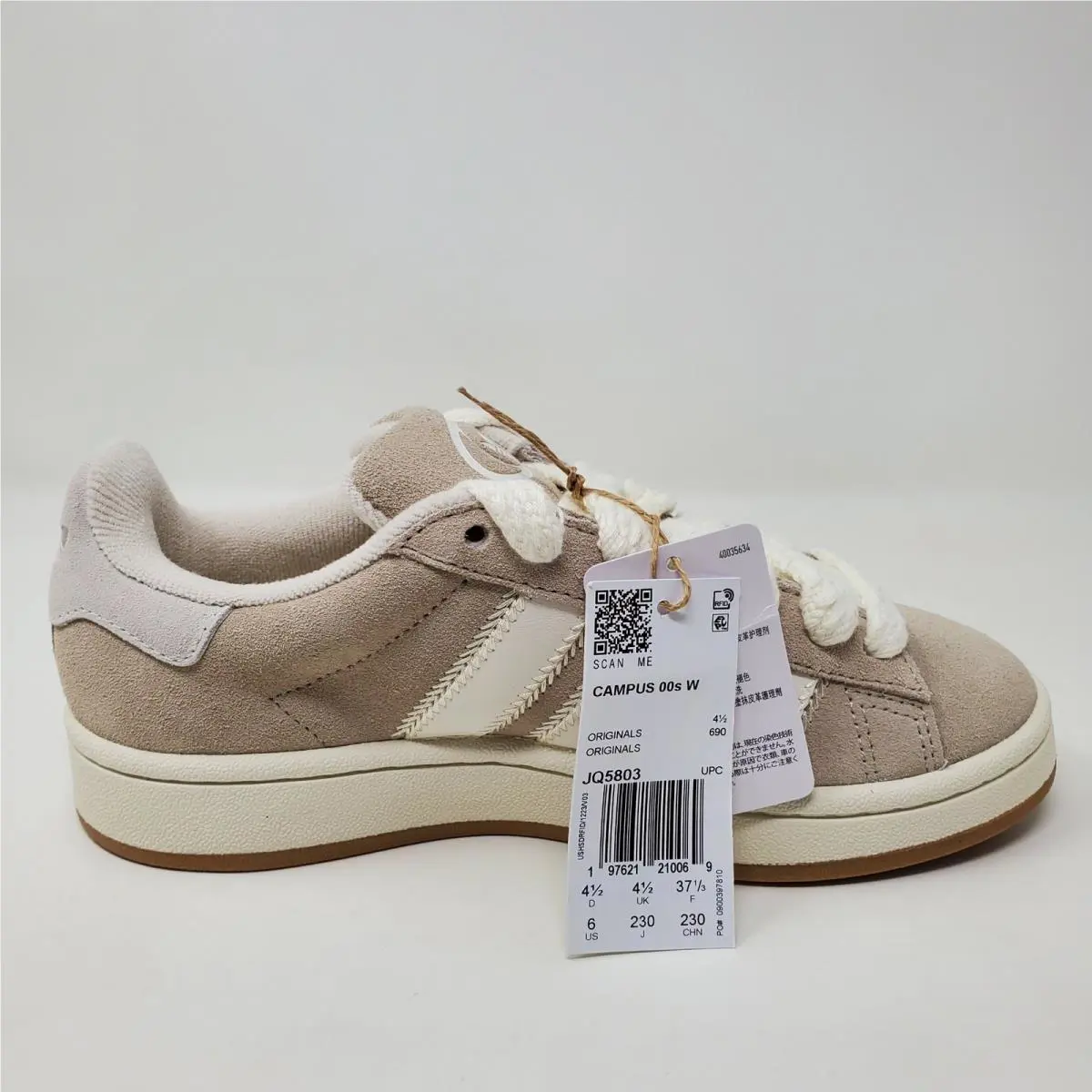 Adidas shoes - Adidas Campus - Campus - JQ5803 - Beige 4