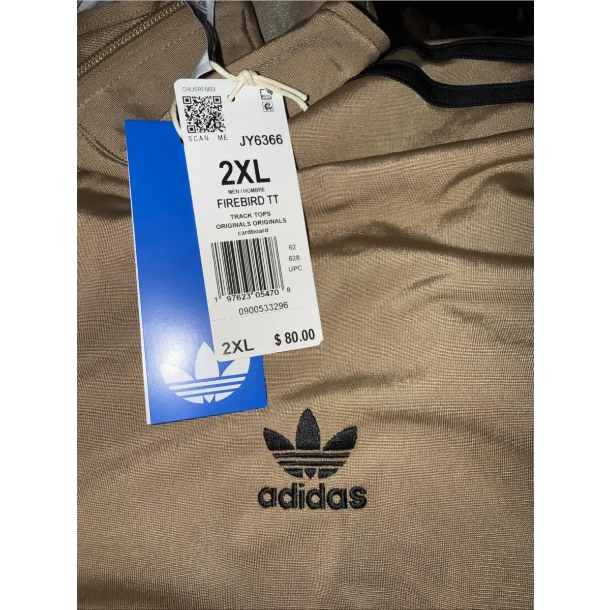 Adidas clothing - adidas Firebird - Firebird - JY6366 JY6369 - Brown (UPC: 197623054708) 4