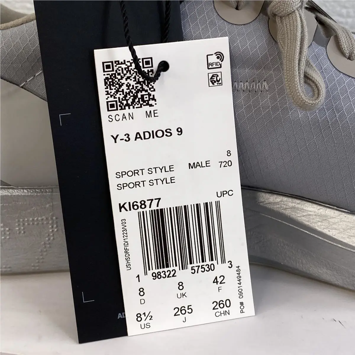 Adidas shoes - Silver (UPC: 198322575303) 8