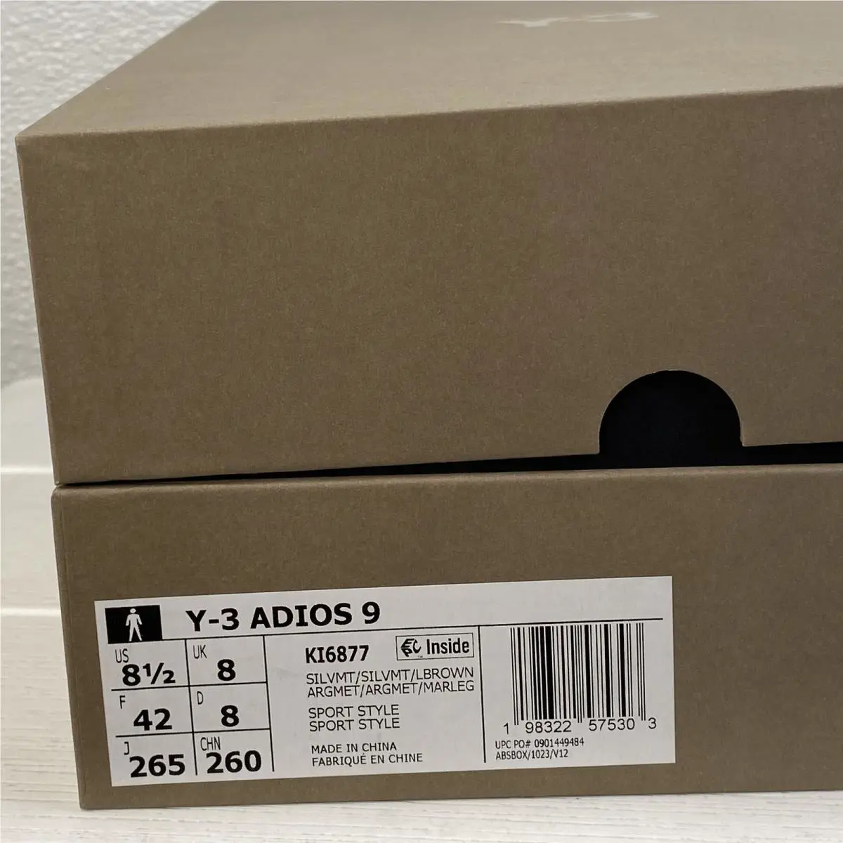 Adidas shoes - Silver (UPC: 198322575303) 10