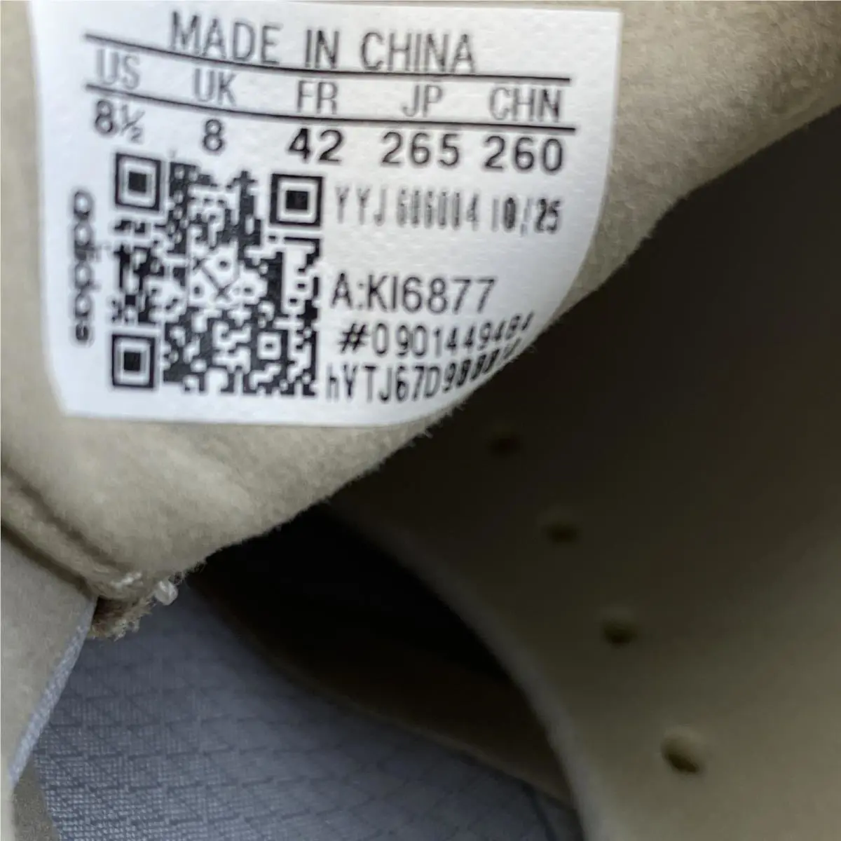 Adidas shoes - Silver (UPC: 198322575303) 7