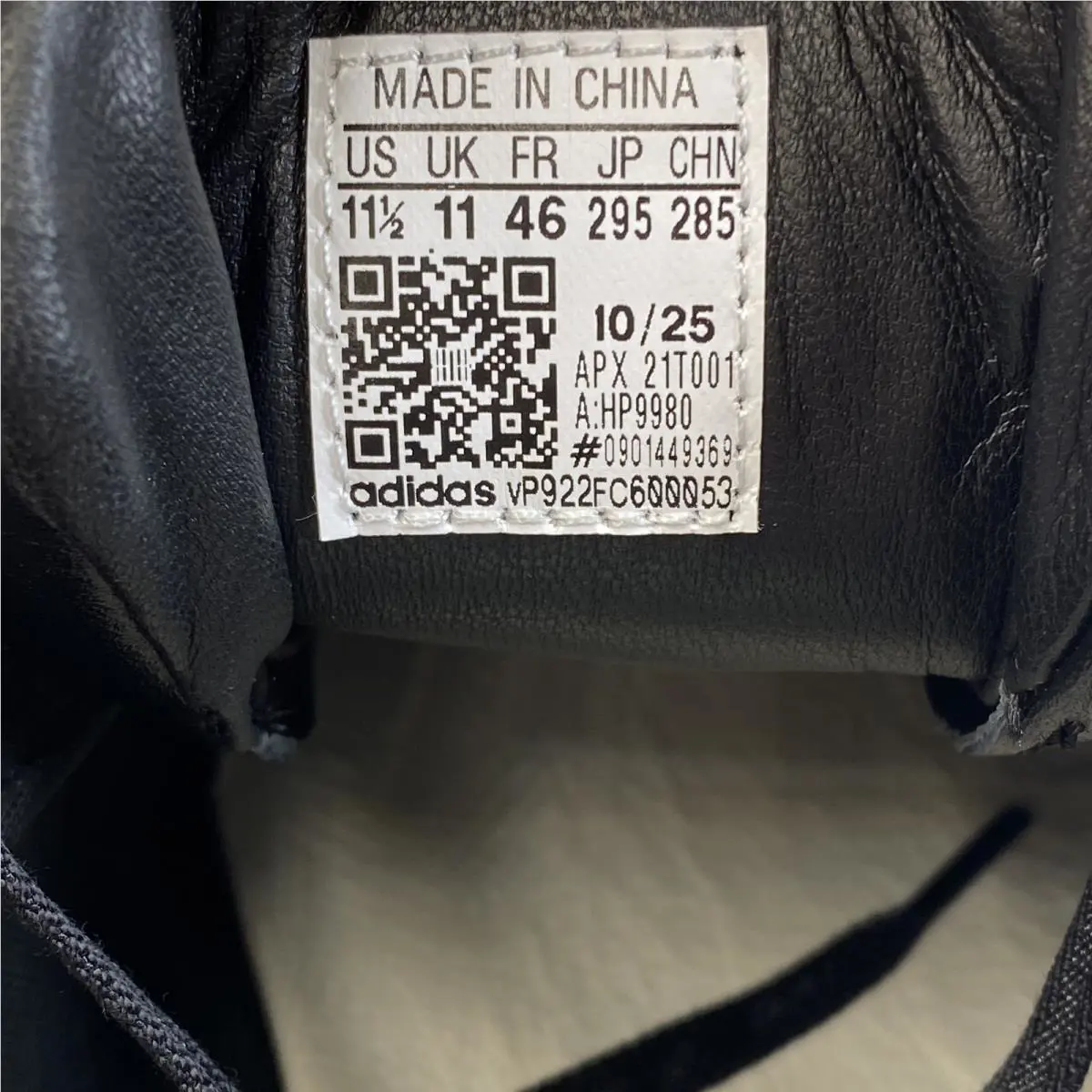 Adidas shoes - Black (UPC: 198322530630) 7
