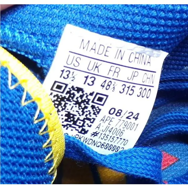 Adidas shoes 8