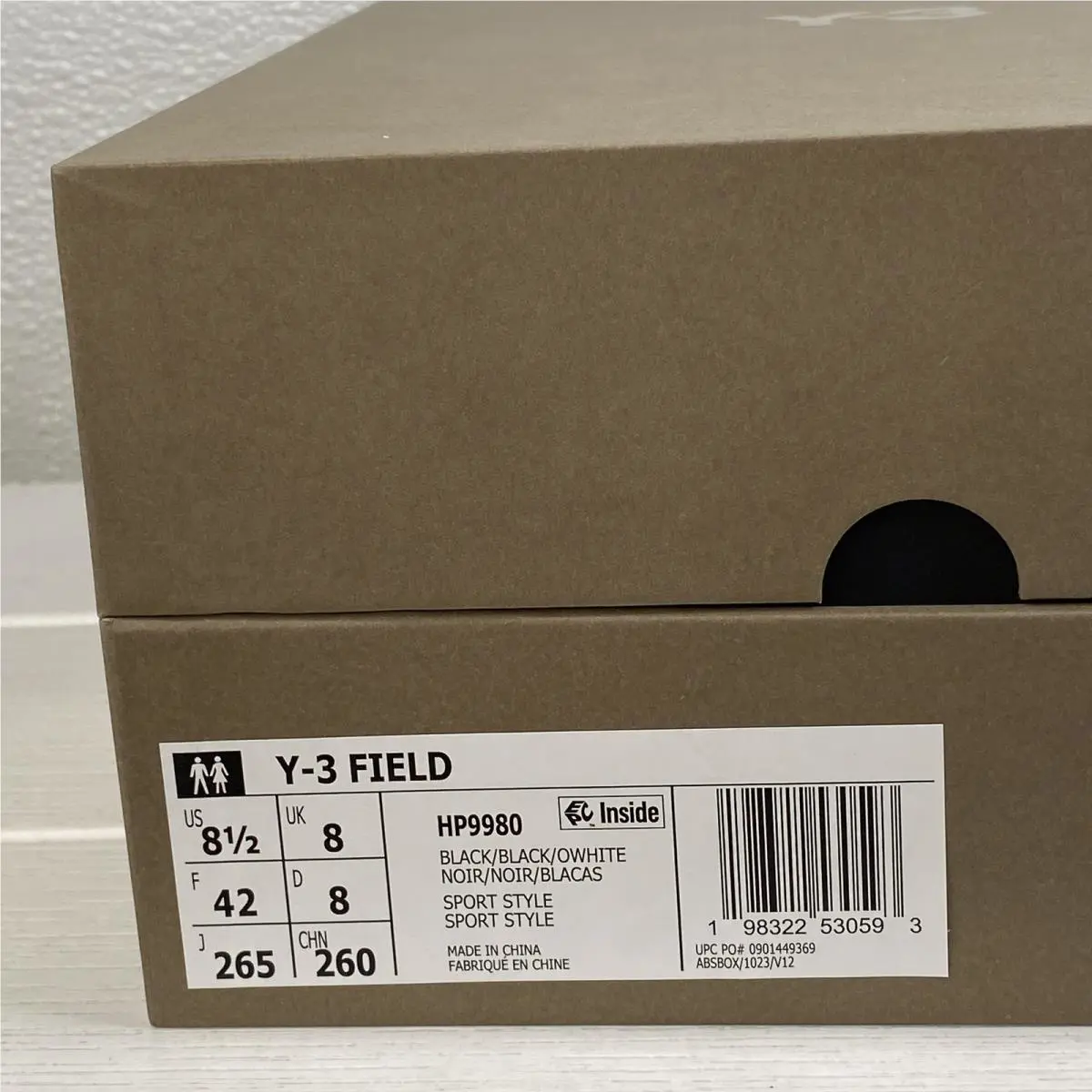 Adidas shoes - Black (UPC: 198322530593) 10