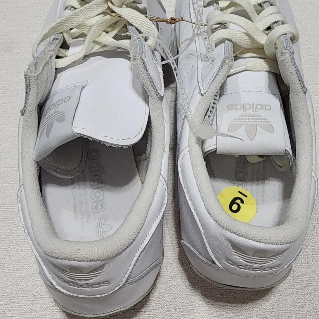 Adidas shoes - White 1