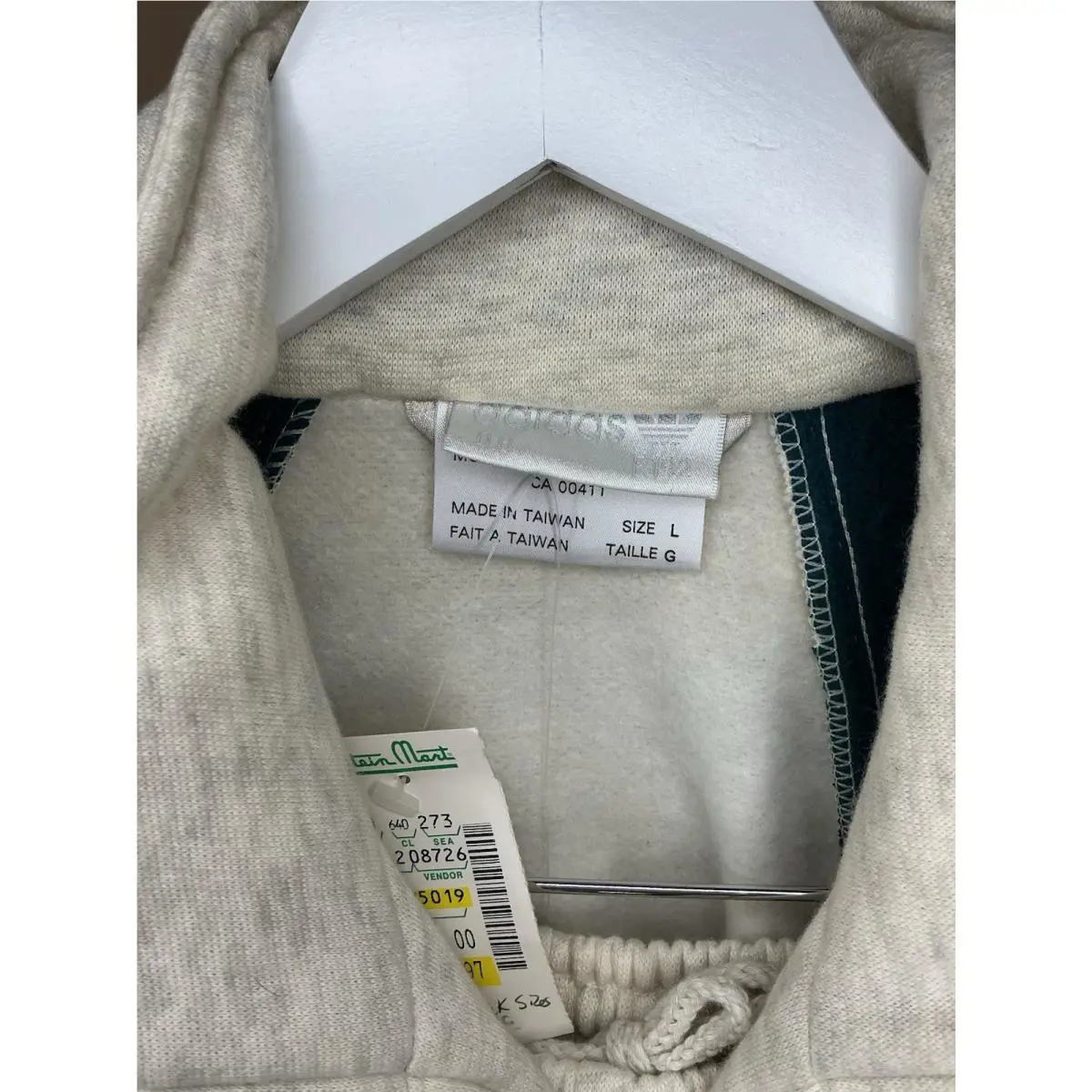 Adidas clothing - Beige 2