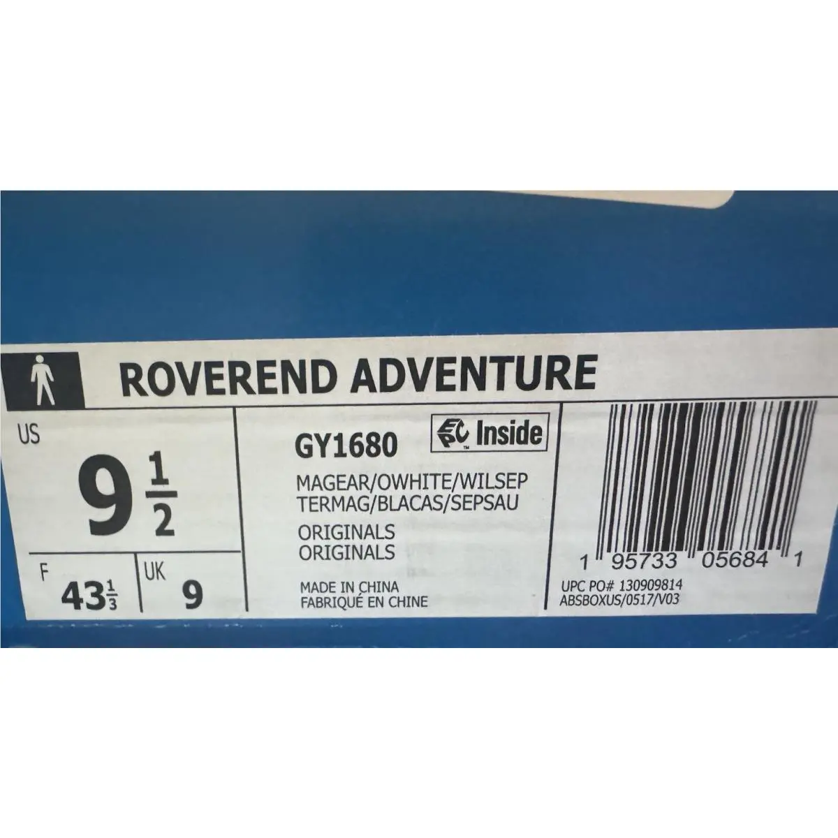 Adidas shoes - adidas Roverend Adventure Lace Up - GY1680 - Brown 6