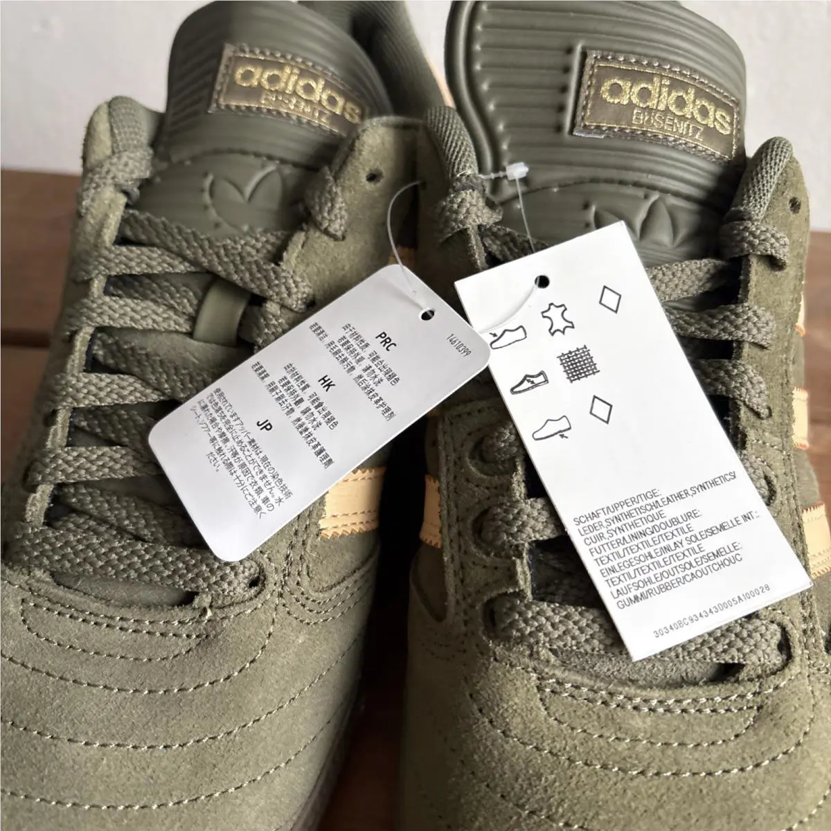 Adidas shoes - adidas Busenitz - Busenitz - EG2477 - Green 5