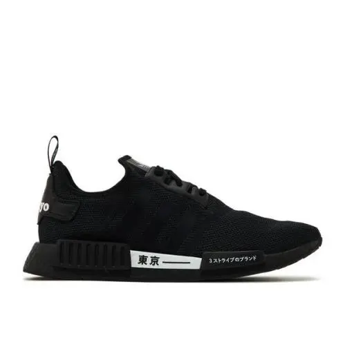 Adidas shoes - Black 0