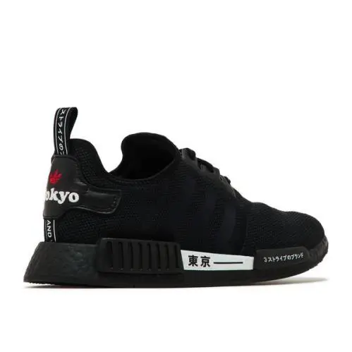 Adidas shoes - Black 2