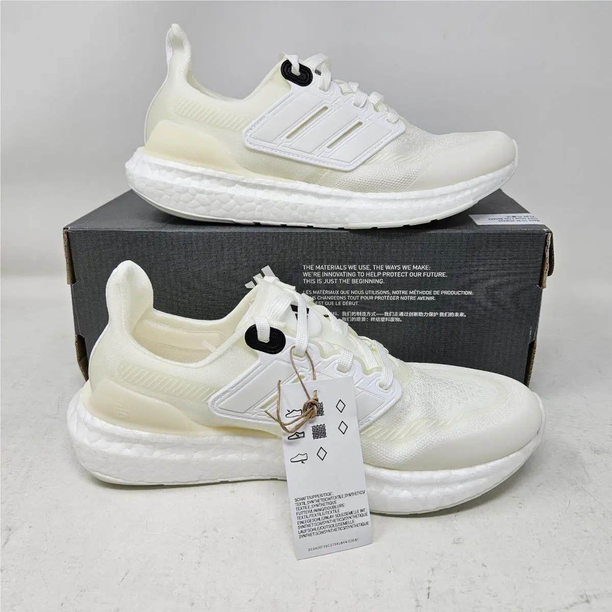 Adidas shoes - adidas Ultraboost MTBR 2.0 - Ultraboost MTBR - GX9634 - Yellow (UPC: 195747075685) 0