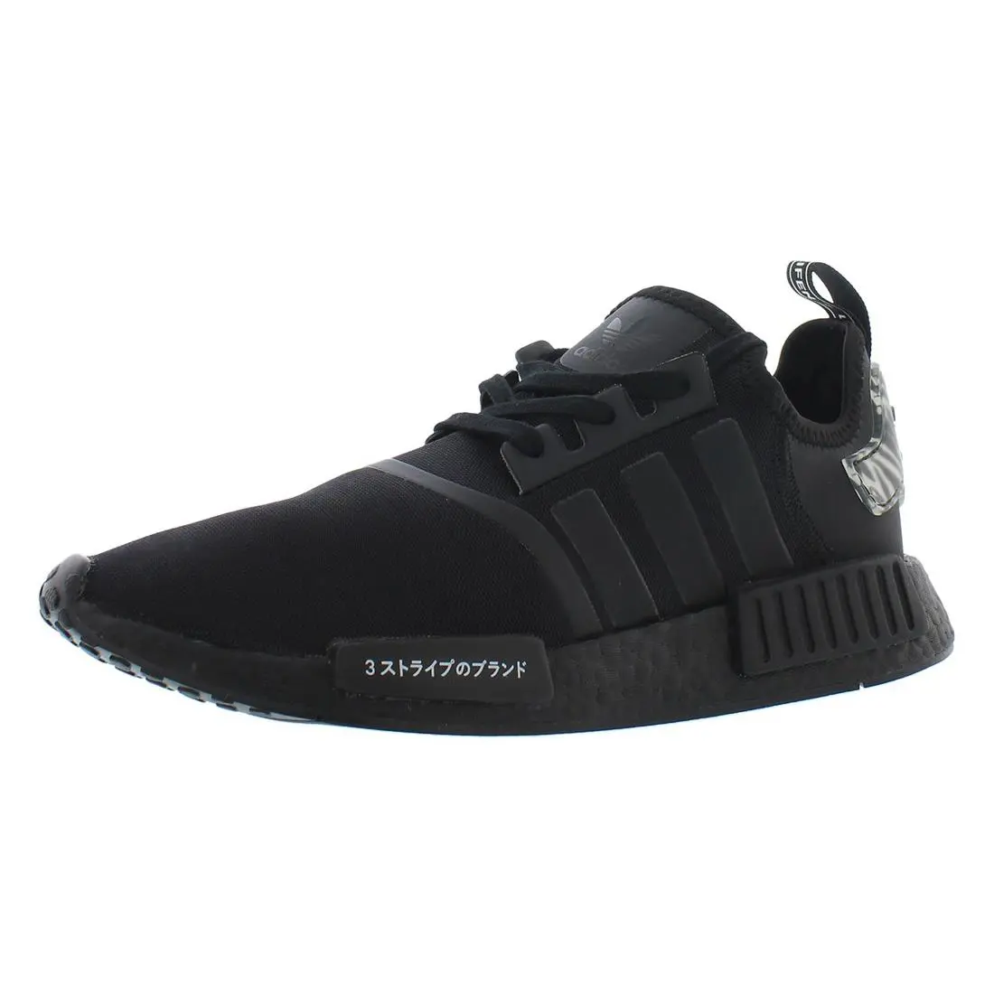 Adidas shoes - Black, Main: Black (UPC: 194823425475) 0