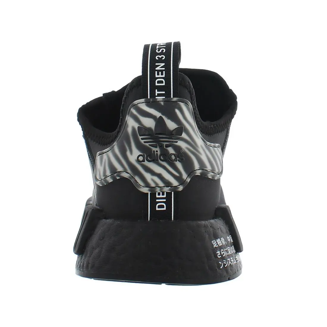 Adidas shoes - Black, Main: Black (UPC: 194823425475) 2