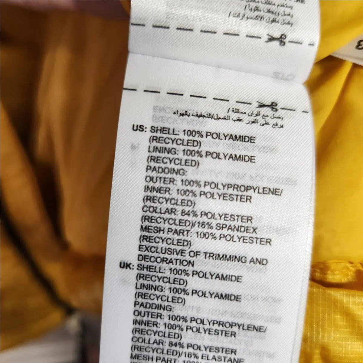 Adidas clothing - Yellow 7