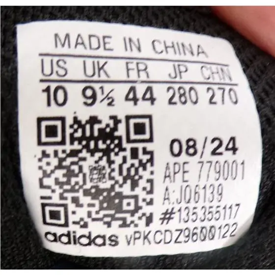Adidas shoes 5