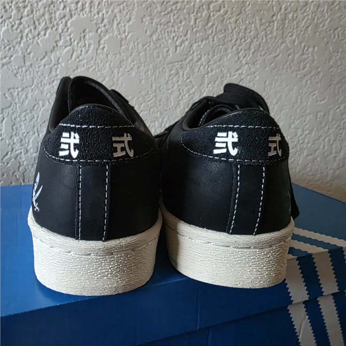 Adidas shoes - adidas Superstar - Superstar - ID8650 - Black (UPC: 196474323933) 2