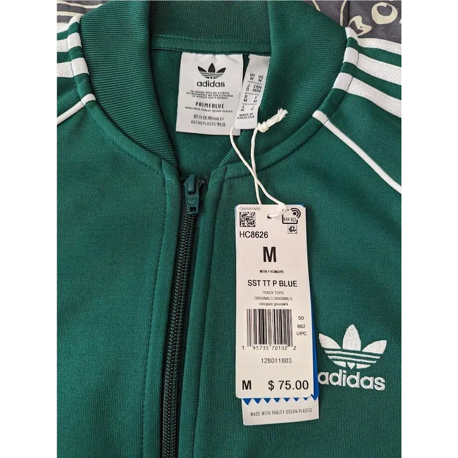Adidas clothing - Green (UPC: 887778763616) 2