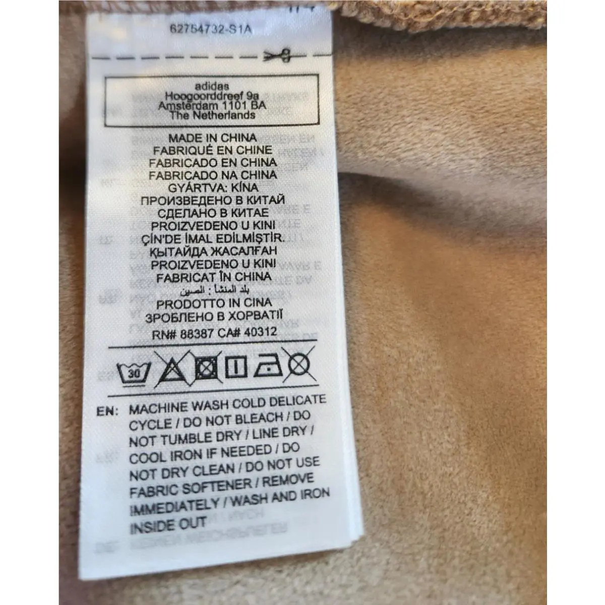 Adidas clothing - Tan 11