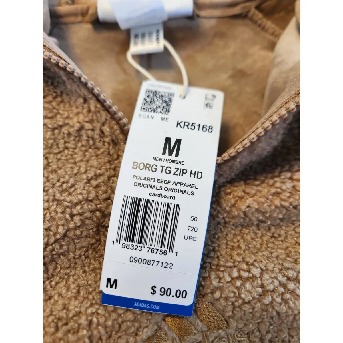 Adidas clothing - Tan 14