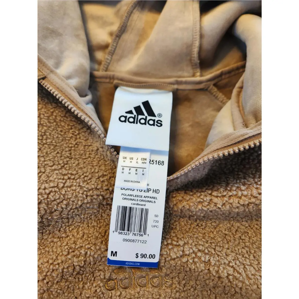 Adidas clothing - Tan 15