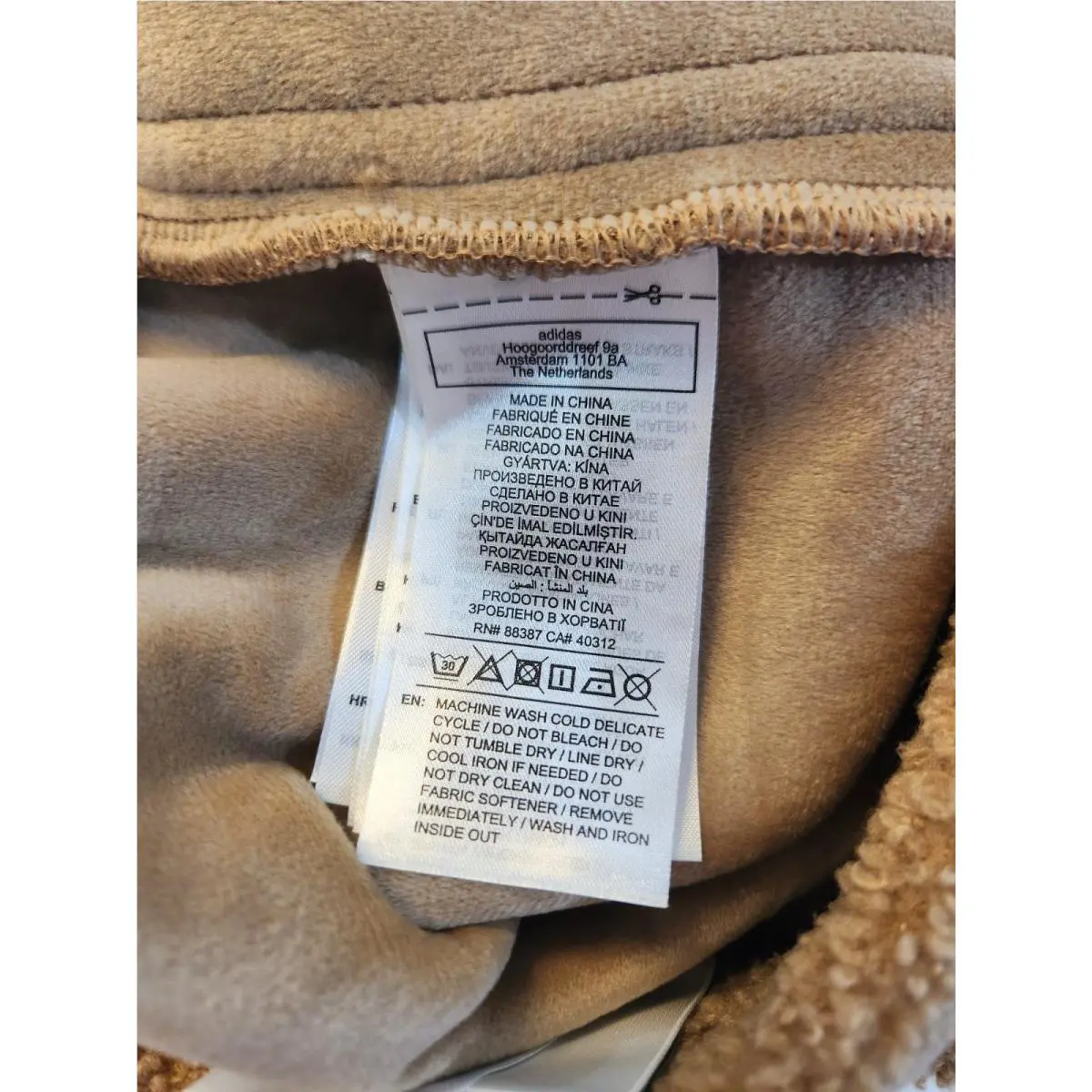 Adidas clothing - Tan 18