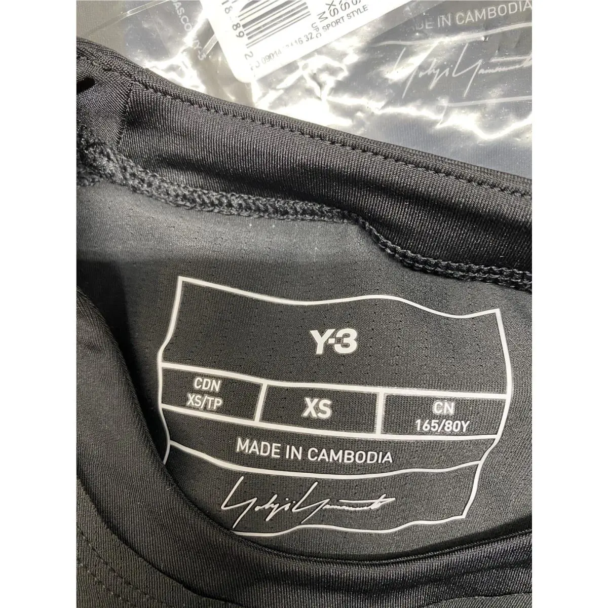 Adidas clothing - Black (UPC: 198325184892) 8