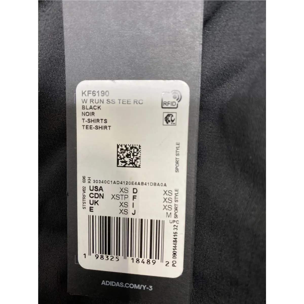 Adidas clothing - Black (UPC: 198325184892) 9