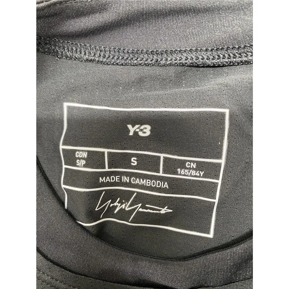 Adidas clothing - Black (UPC: 198325184922) 9