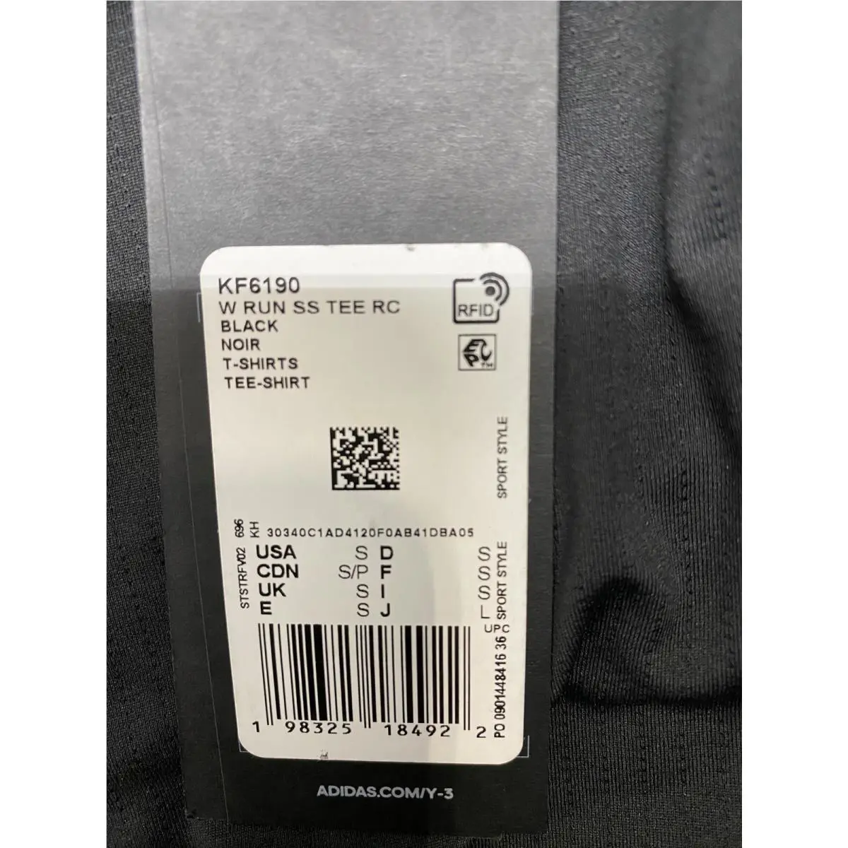 Adidas clothing - Black (UPC: 198325184922) 10